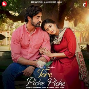 Tere Piche Piche (Single)