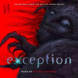Opening for “Exception” / oxygen (from “Exception” Soundtrack) (OST)