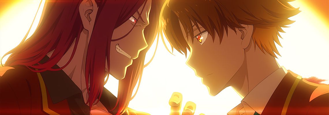 Cover Classroom of the Elite