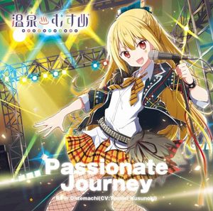 Passionate Journey (Single)