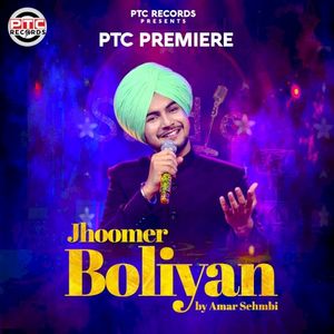 Jhoomer Boliyan (Single)