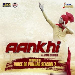 Aankhi (Single)