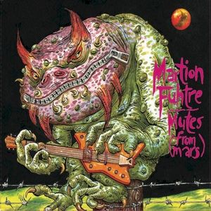 Martion Fuhtre (EP)