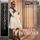 Pochette Dizzy in Greece