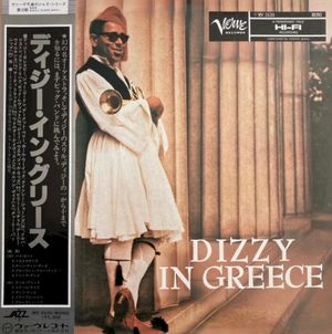Dizzy in Greece