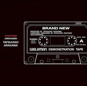 BRAND NEW (Single)