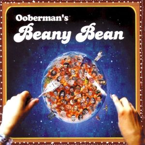 Beany Bean (EP)