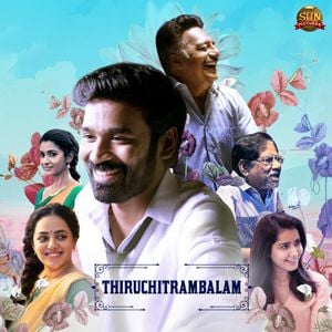 Thiruchitrambalam (Original Motion Picture Soundtrack) (OST)