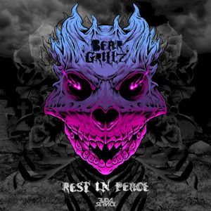 Rest in Peace (EP)
