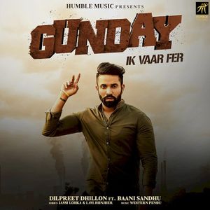 Gunday Ik Vaar Fer (Single)