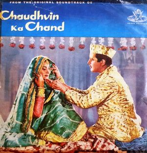 Chaudhvin Ka Chand (OST)