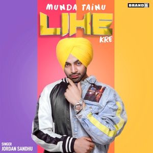 Munda Tainu Like Kre (Single)