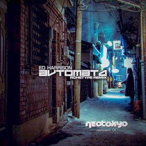 Avtomat4 (Rchetype Remix) (Single)