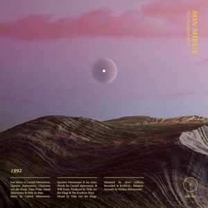 1992 (Single)