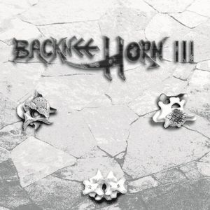 Backnee Horn III