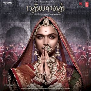 Padmaavat (Tamil) [Original Motion Picture Soundtrack] (OST)