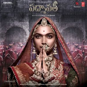 Padmaavat (Original Motion Picture Soundtrack) (OST)