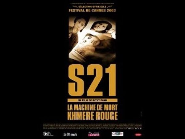 S21 - La Machine de mort khmère rouge