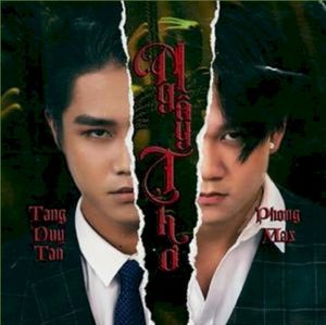 Ngây Thơ (Single)