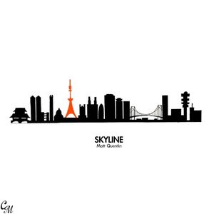 Skyline (EP)
