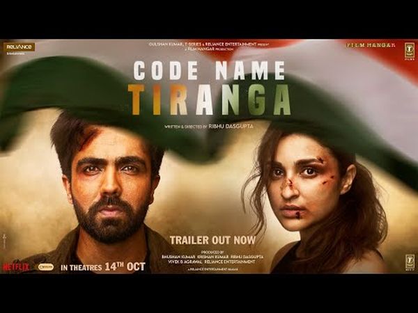 Code Name: Tiranga