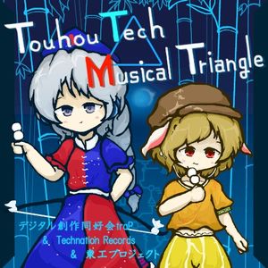 Touhou Tech Musical Triangle