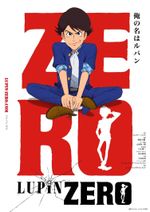 Affiche Lupin Zero