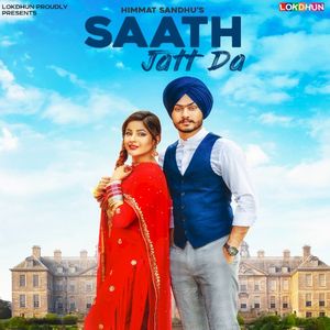 Saath Jatt Da (Single)