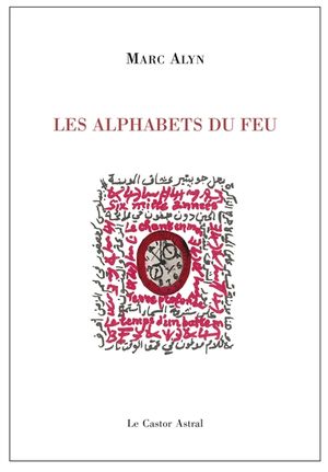 Les alphabets de feu