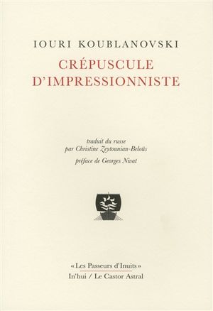 Crépuscule d'impressionniste