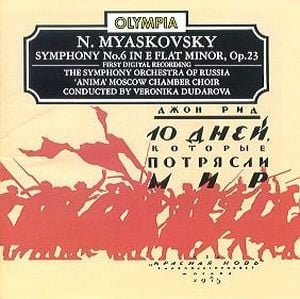 Symphony no. 6 in E-flat minor, op. 23