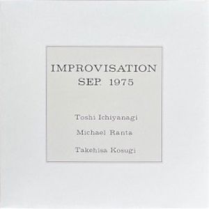 Improvisation Sep. 1975 (Live)