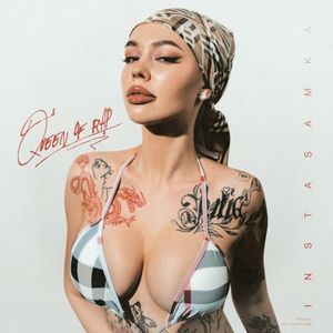 RARARA (Single)