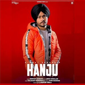 Hanju (Single)