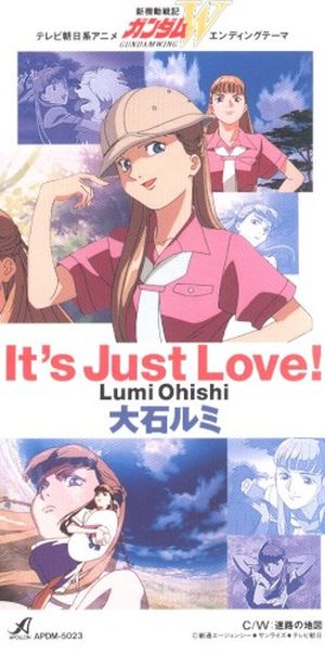 It’s Just Love! (Single)