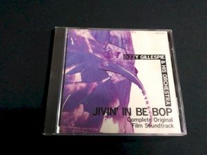 Jivin' in Be Bop - Complete Original Film Soundtrack (OST)