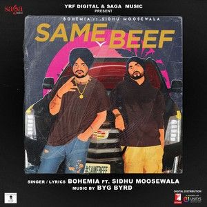 Same Beef (Single)