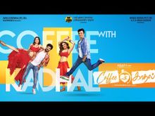 https://media.senscritique.com/media/000020990494/220/coffee_with_kadhal.jpg