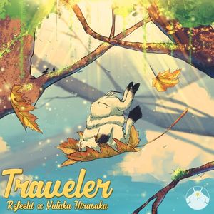 Traveler (EP)