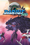 G-Darius HD