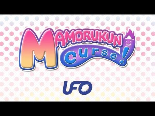 Mamorukun Curse!