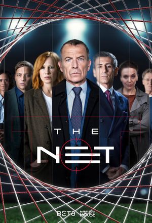 The Net : Prometheus
