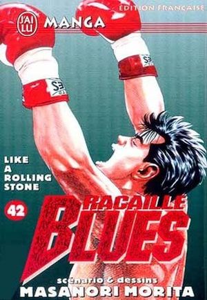 Racaille blues, tome 42