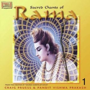 Sacred Chants of Rama