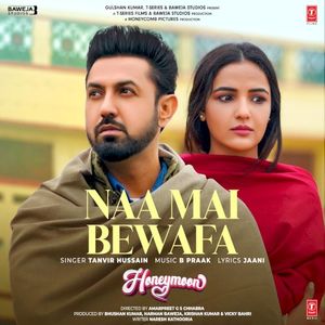 Naa Mai Bewafa (From “Honeymoon”) (OST)