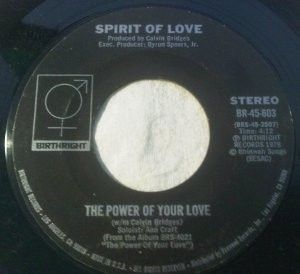 The Power of Your Love / Fill Me Up, Fill Me Up (Single)