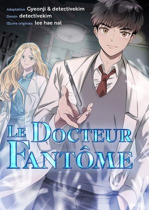 Le Docteur fantôme