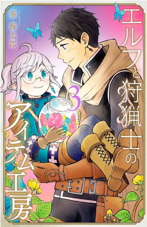 The Elf and the Hunter, tome 3