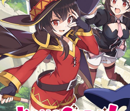 image-https://media.senscritique.com/media/000020994356/0/konosuba_jours_fantastiques.png