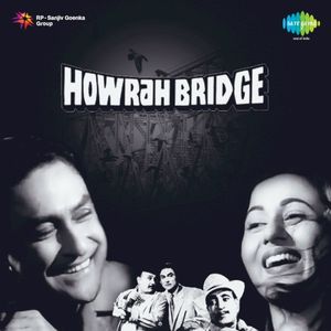 Howrah Bridge (OST)